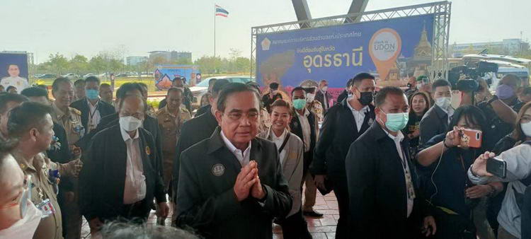 ประยุทธ์ จันทร์โอชา